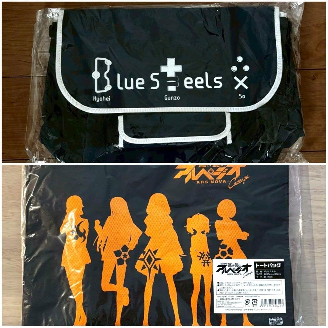 マスコンキーケース マスコンキーホルダー マスコンキーホルダー