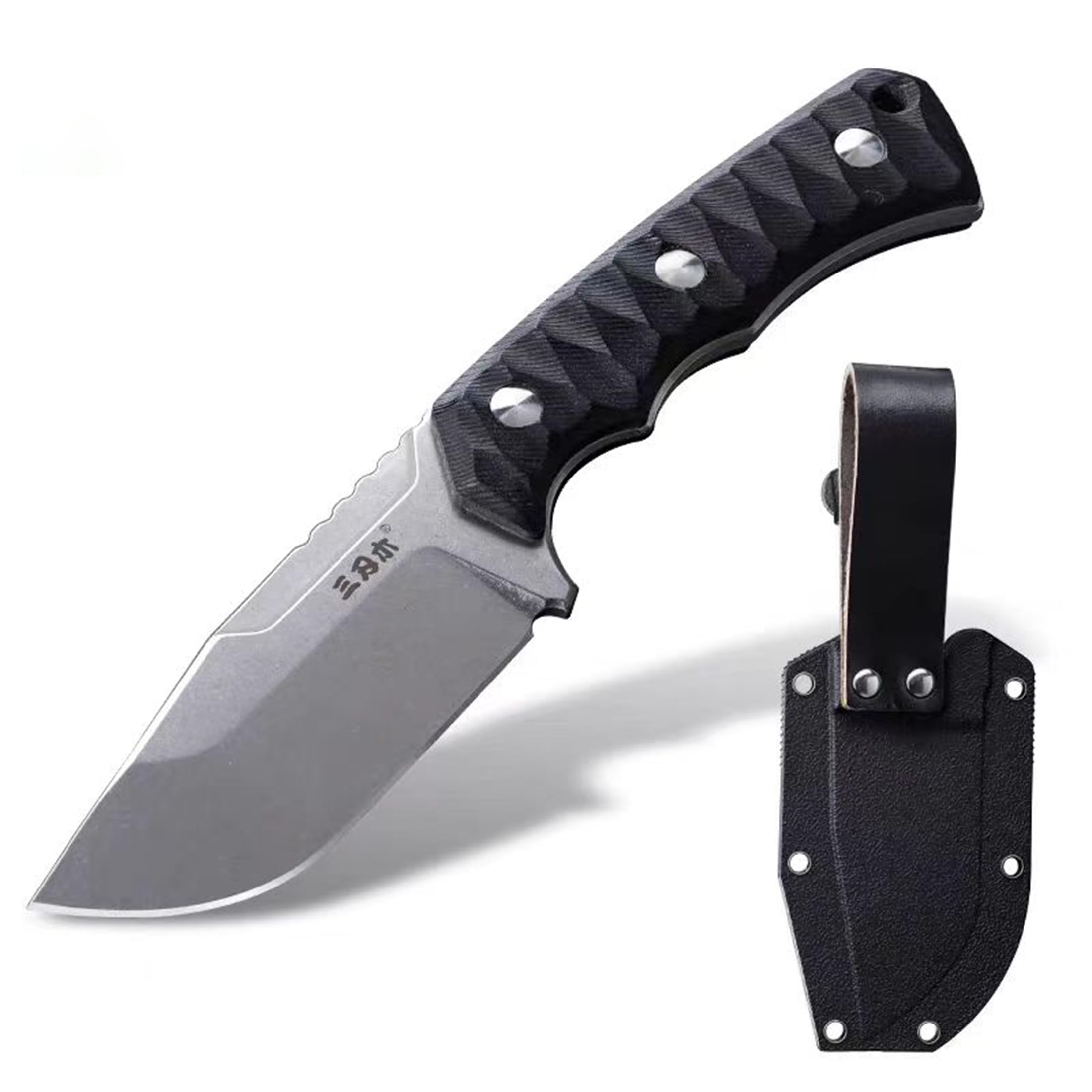 Sanrenmu Fixed Blade Knife with Sheath Full Tang 3.86“ 8CR13MOV Blade EDC Outdoor Knife for Camping Survival Hiking (Black+White)