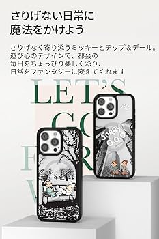 Amazon.co.jp: 【チップ＆デール】Belkin iPhone 15 Pro用ケース