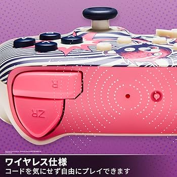 Amazon.co.jp: 【任天堂公式ライセンス商品】PowerA パワーエー