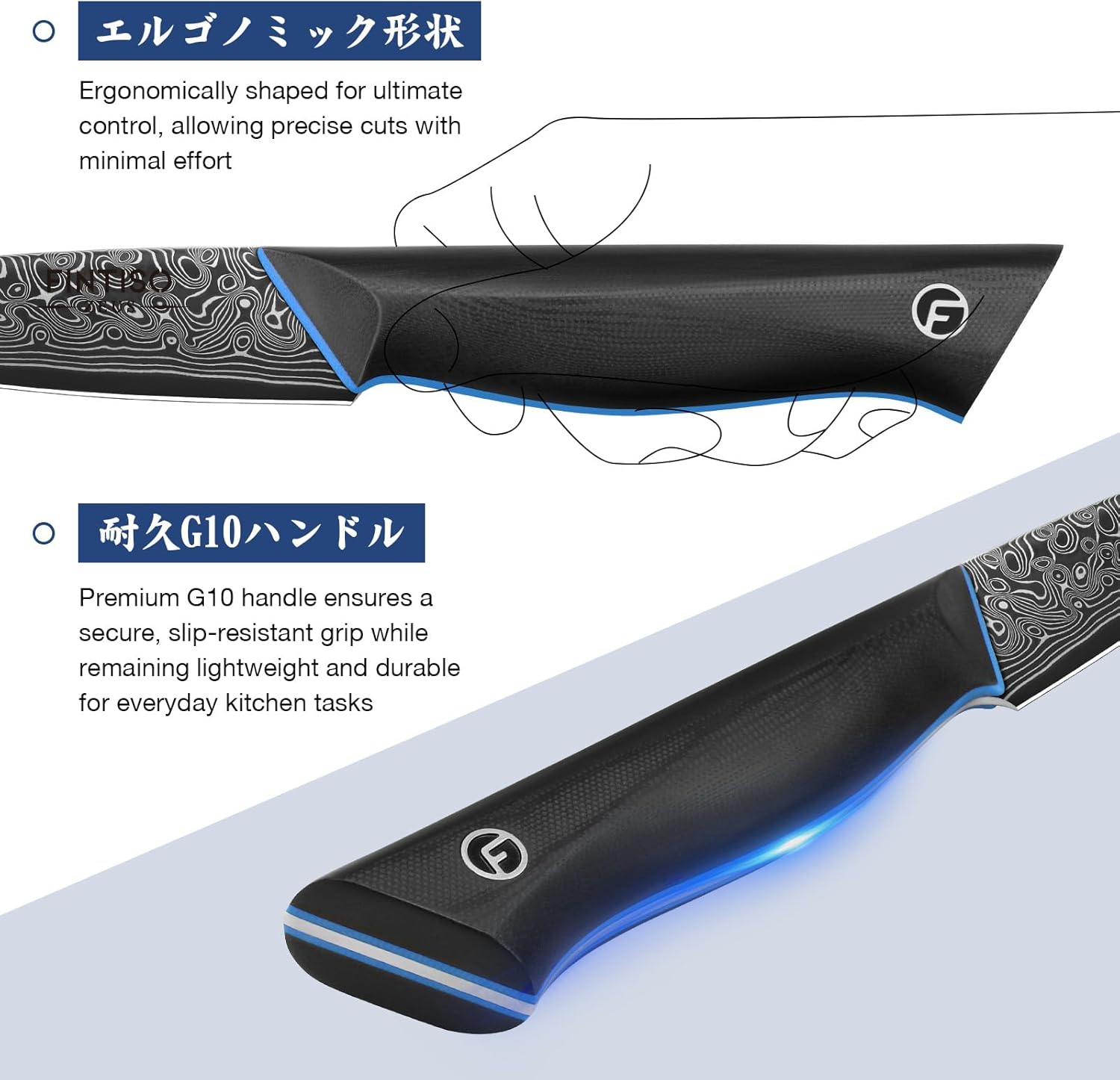 3.75 Inch Paring Knife, Fruit Knives with G10 Handle, 67-Layer Japanese Damascus Steel Forged Small Kitchen Knife, Ultra Sharp Knves with Exquisite Package