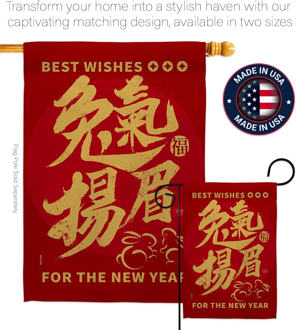 Rabbit Lunar New Year Wall Hanging Decor American Flag Banner Pack Patio Porch Lawn Garden Room Decorations Outdoor Tapestry Yard Signs Art Spring Gifts Chinese Decorations Made in USA