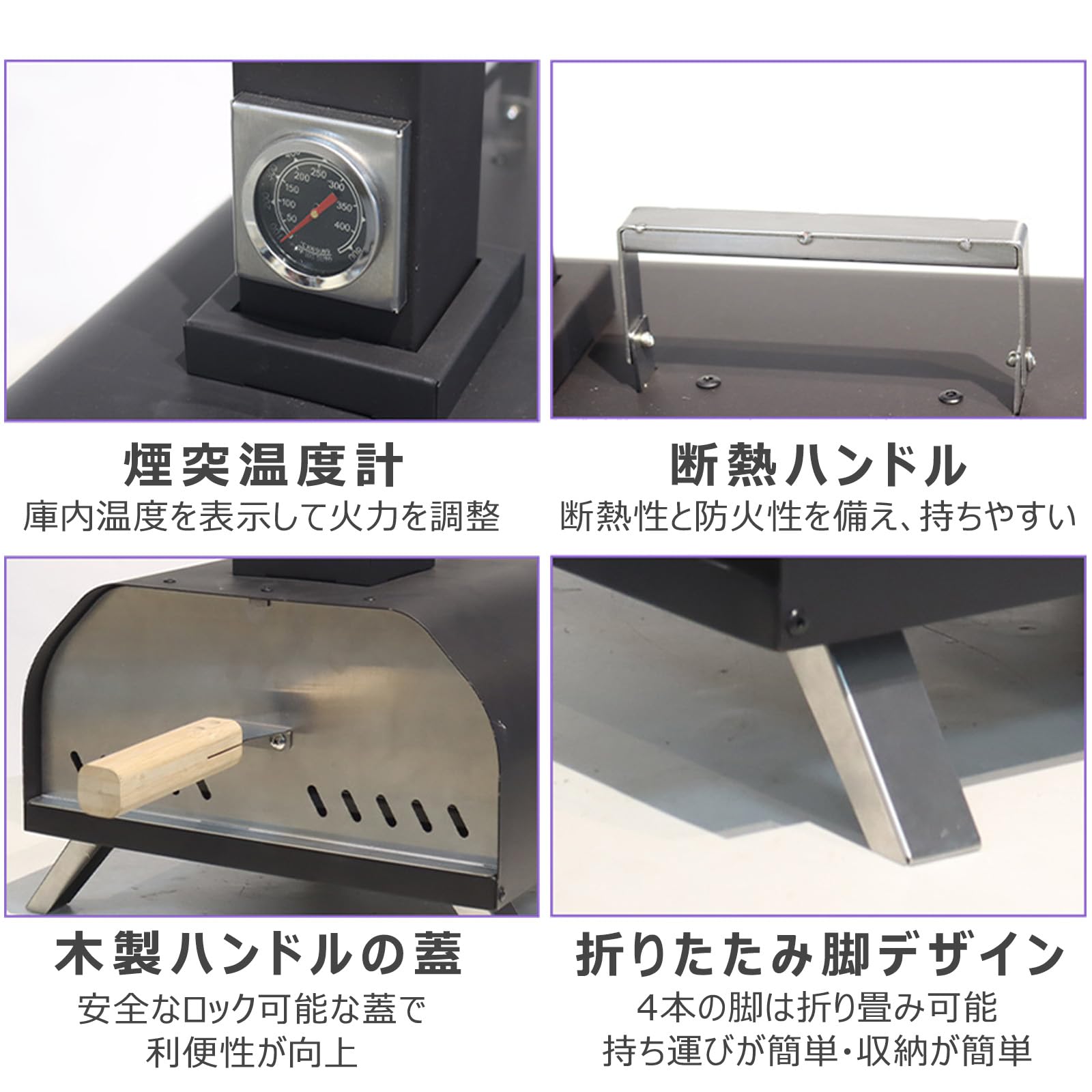 Amazon.co.jp: ピザ窯 ピザオーブン キャンプ 屋外用 11