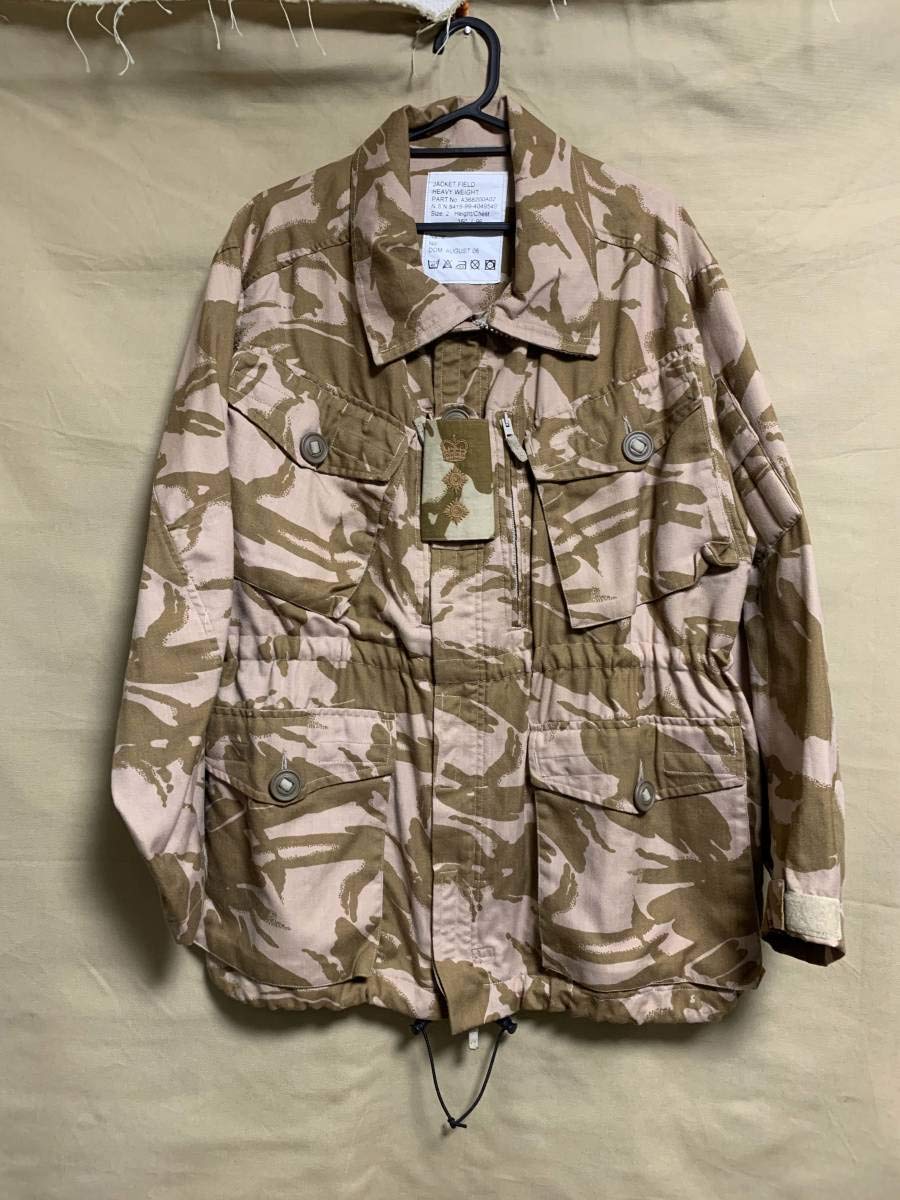 Amazon.co.jp: イギリス軍 英軍 イギリス陸軍 DPM デザート迷彩