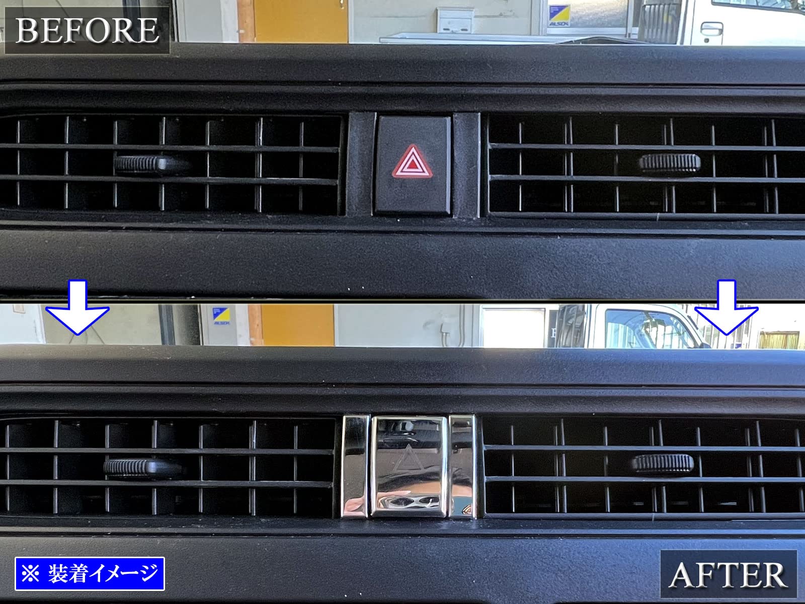 Amazon | BRIGHTZ プロボックスハイブリッド NHP160V 超鏡面ステンレス