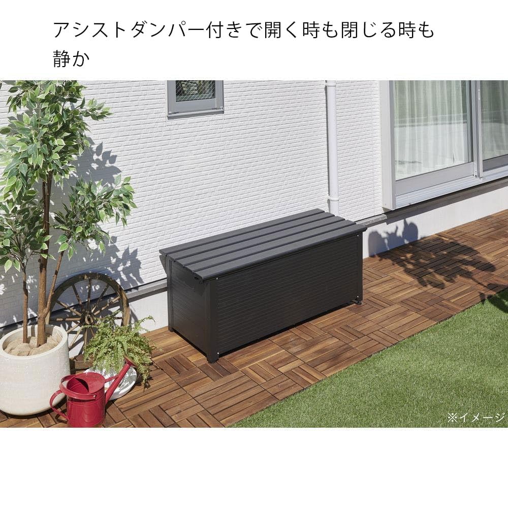 CAINZ アルミ収納ベンチ ブラック 120cm