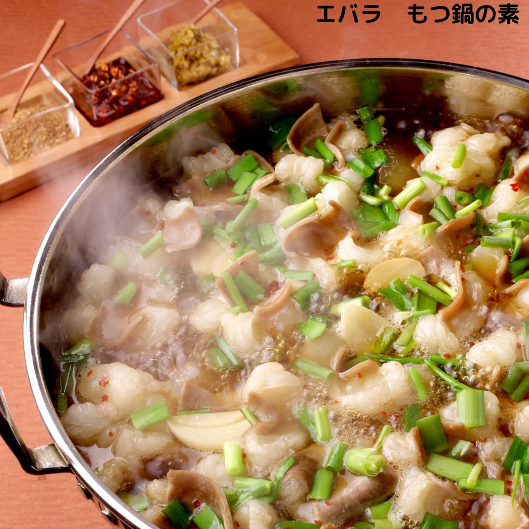 Amazon.co.jp: [ エバラ ] もつ鍋の素 醤油味（ モツ鍋 スープ
