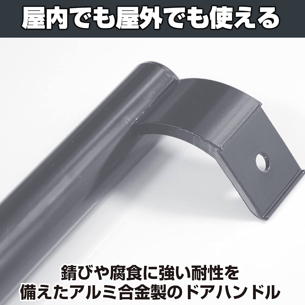 キャビネット用隠し取っ手 41個セット キャビネット用隠し取っ手 41個