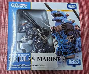 ゴジュラスマリナー 完成品 ゾイド ZOIDS 71WLojmc6SL._UF350,350_QL50_.jpg