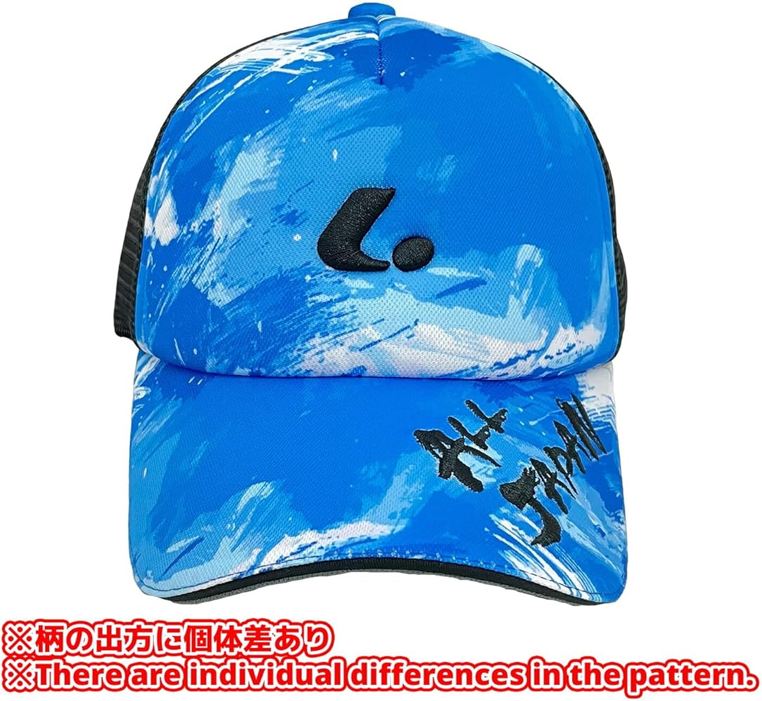 Amazon | [ラケットフィールド] 【ソフトテニスステッカー付き