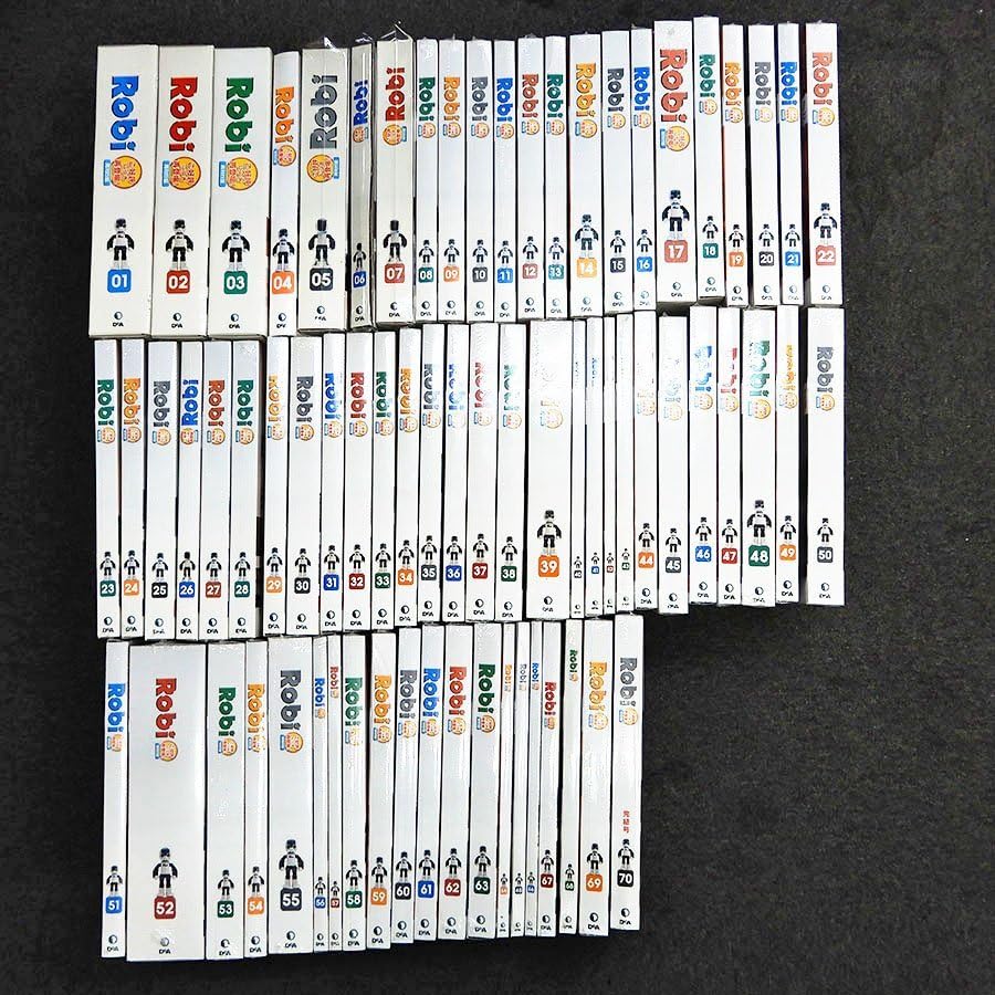 Amazon.co.jp: 未組立 ほぼ未開封 DeAGOSTINI ディアゴスティーニ 週刊 