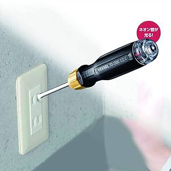 PESANNNNN専用品 1×4サポート L型 大 14L2-Z | 建具金物 通販 | ホームセンターの