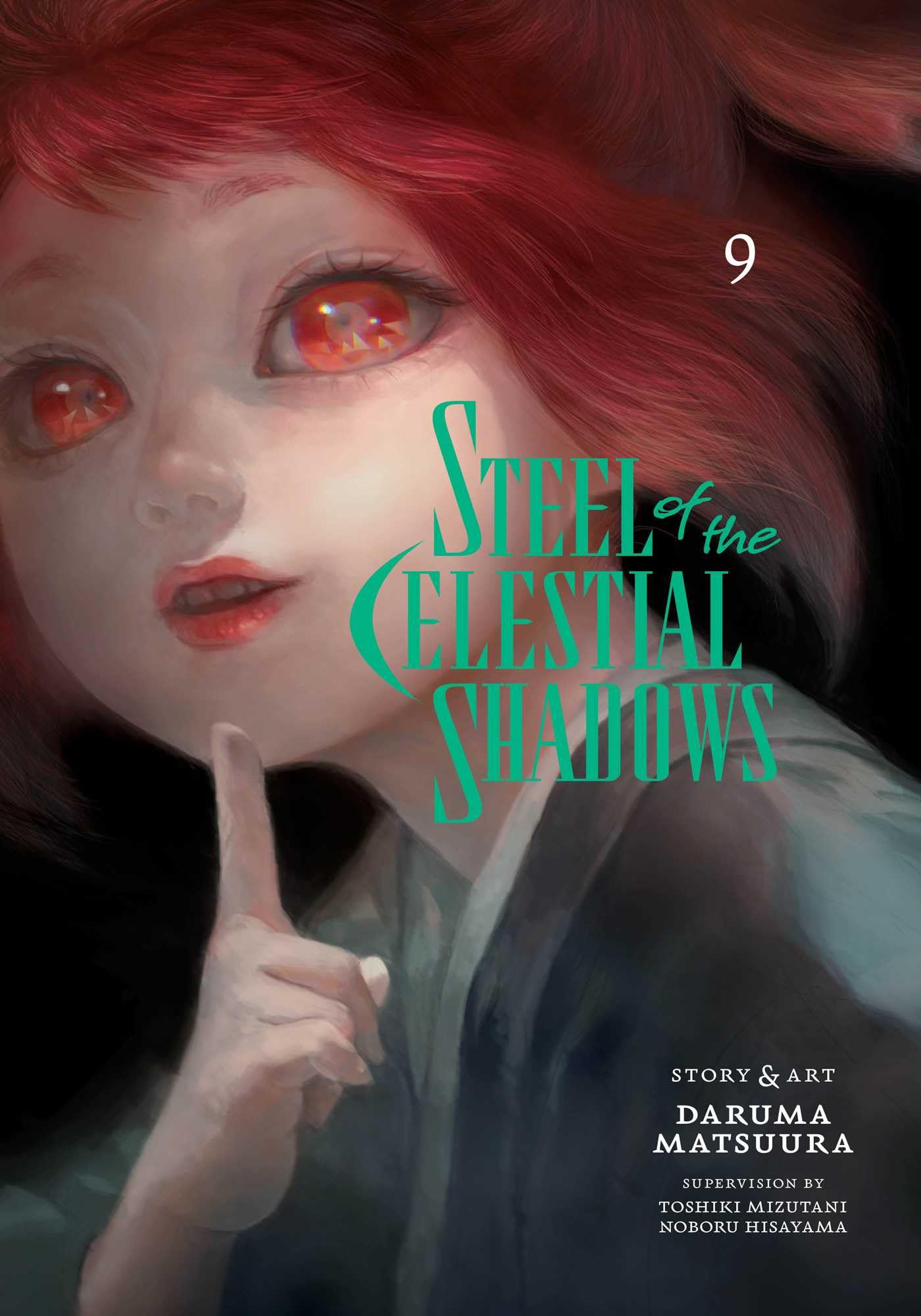 Steel of the Celestial Shadows, Vol. 9: Volume 9