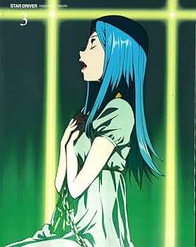 スタードライバー THE MOVIE(完全生産限定版) [DVD] Amazon.co.jp: スタードライバー THE MOVIE(通常版) [DVD