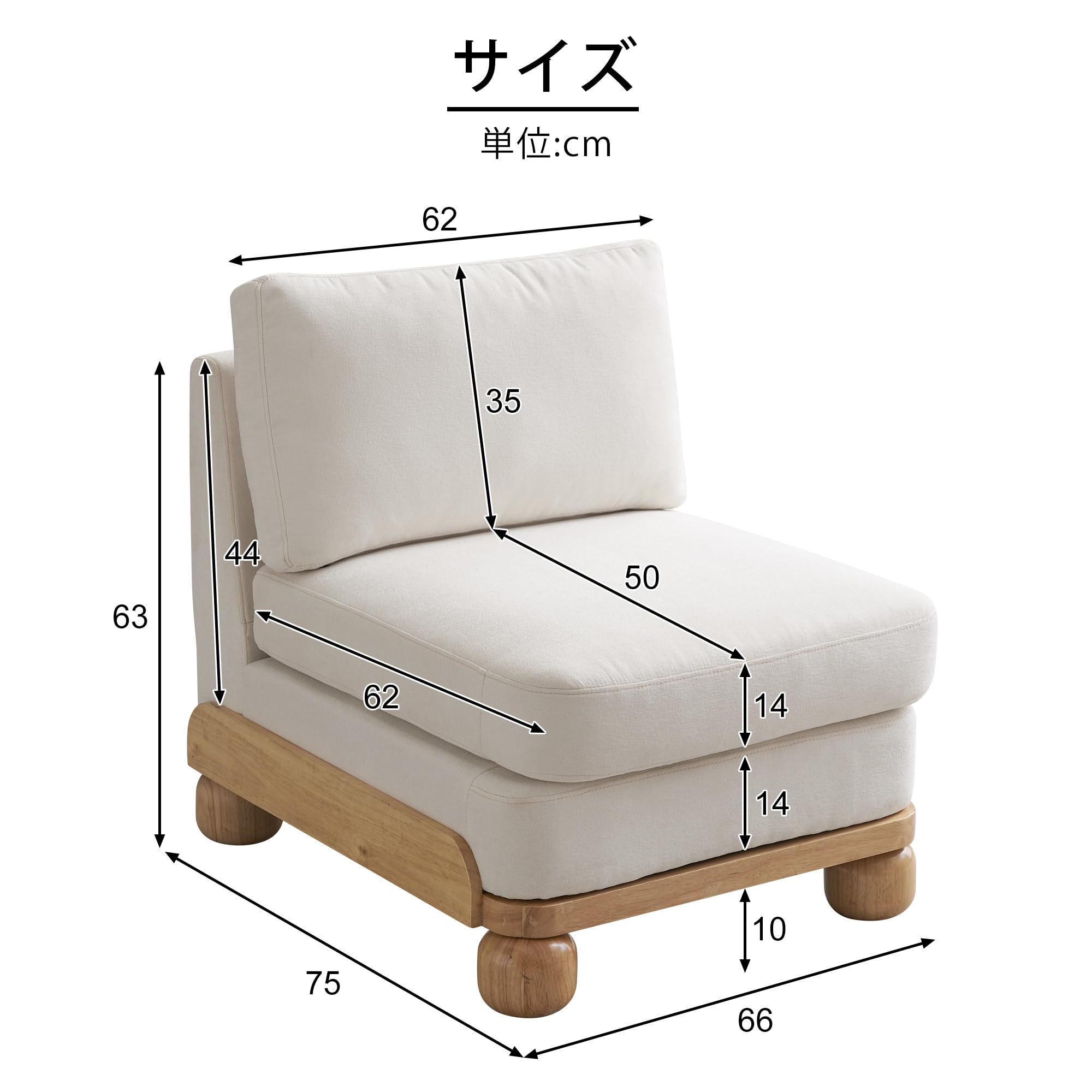 Amazon｜ソファ ソファー 1人掛け 一人用 ローソファー ローソファ