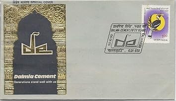 Rare India 1990 Dalmia Cement 50 Years Special Cover