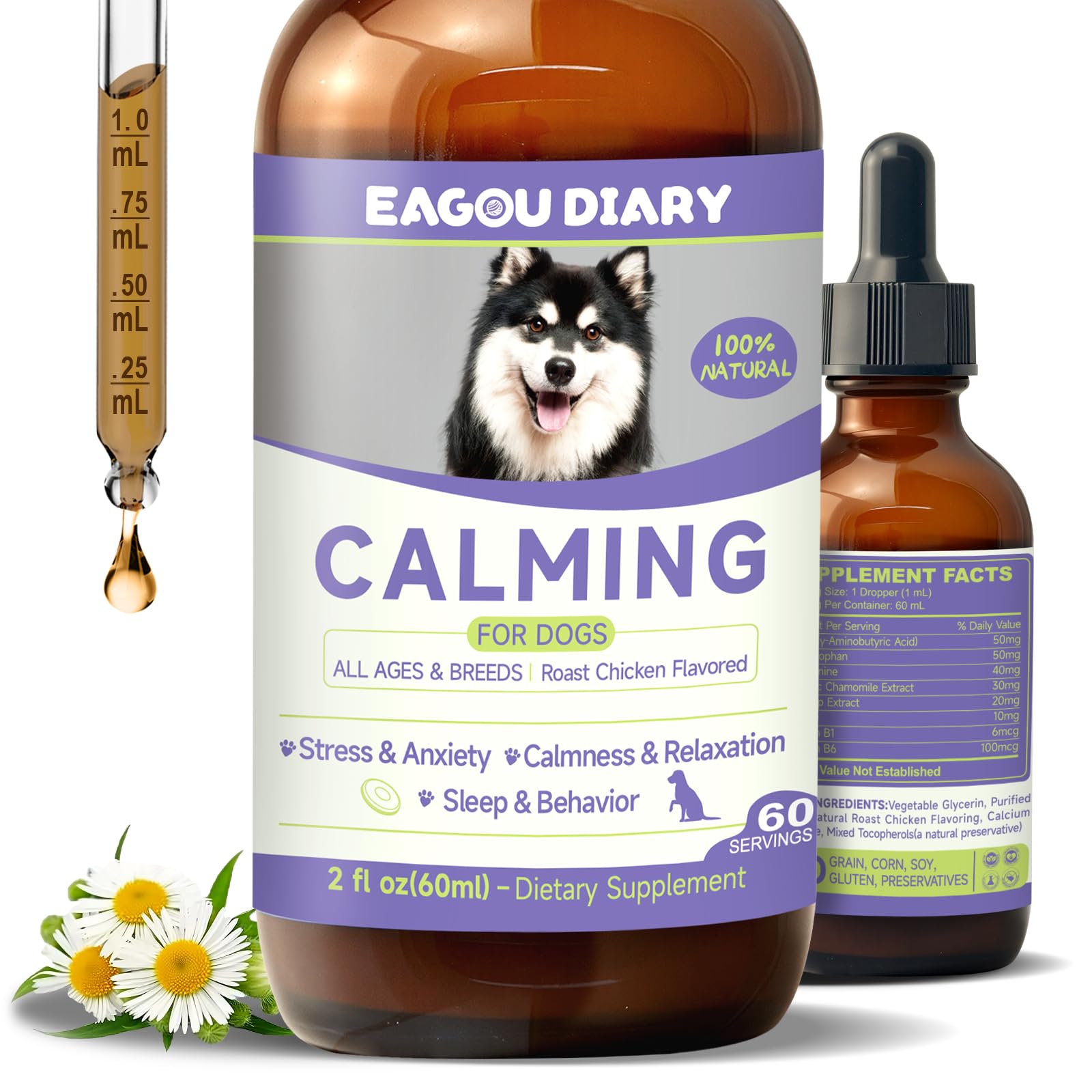 Calming Drops for Dog Calming - Anxiety Stress Relief, Dog Sleep Aid, 60ML
