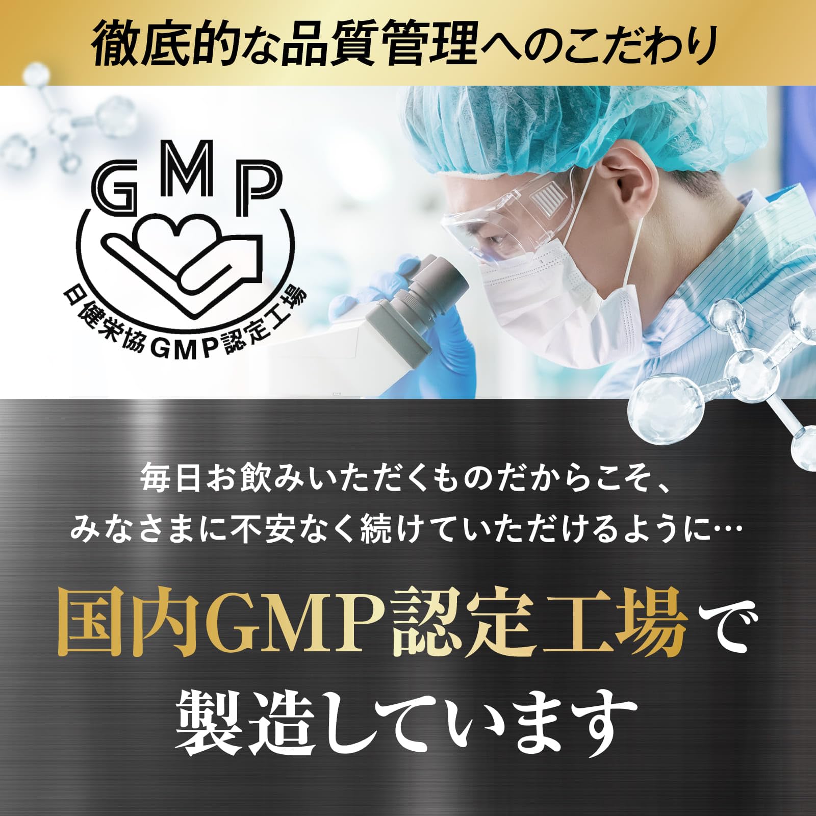 Amazon.co.jp: NMN 20,000㎎ 1粒に333mg プレミアム 日本製 高純度99.9