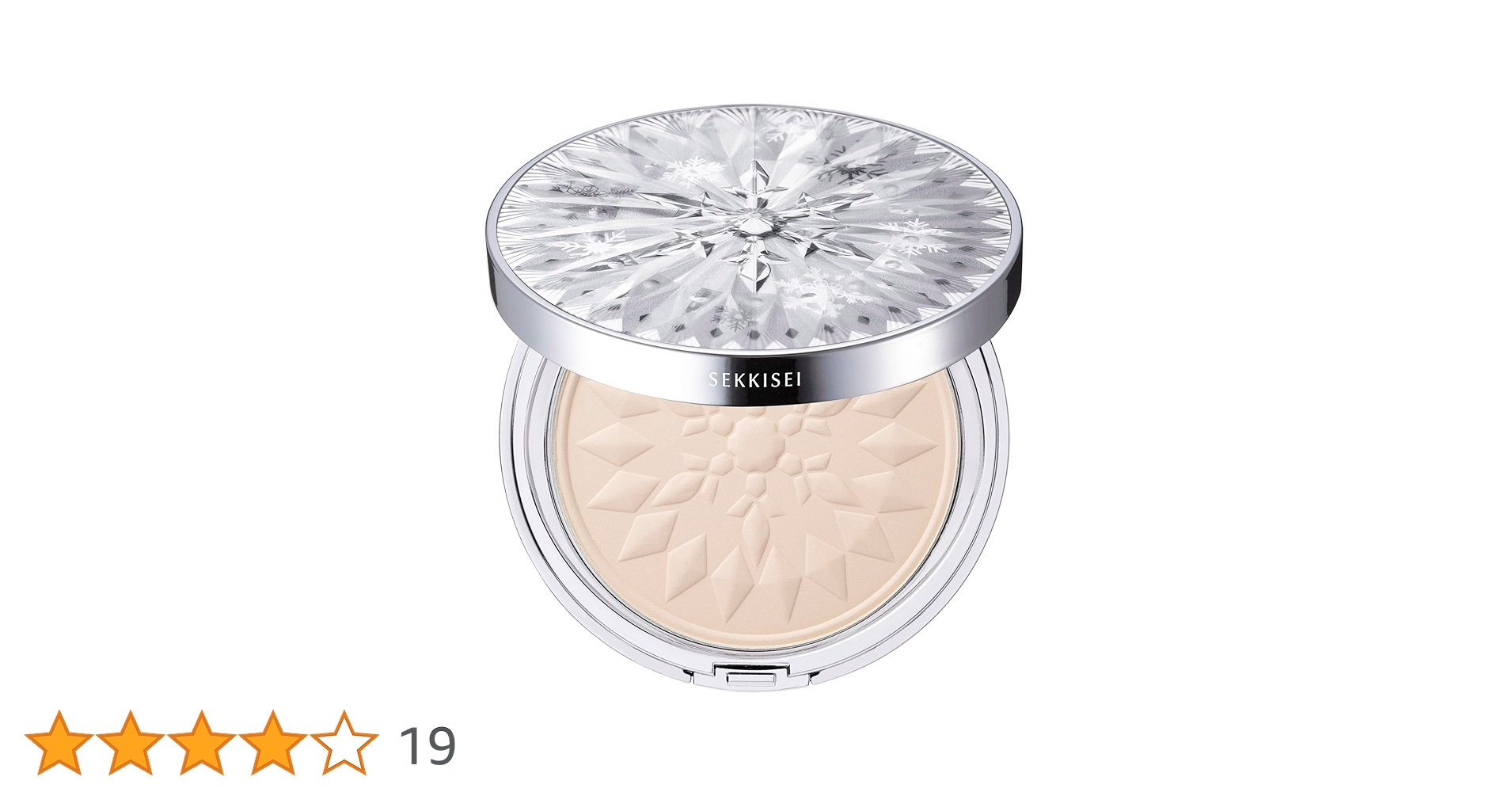 『みるくさま専用』【未使用・開封済】雪肌精＊プレシャススノーⅣ＊２点セット 試してみた】雪肌精 プレシャス スノー Ⅳの人気色