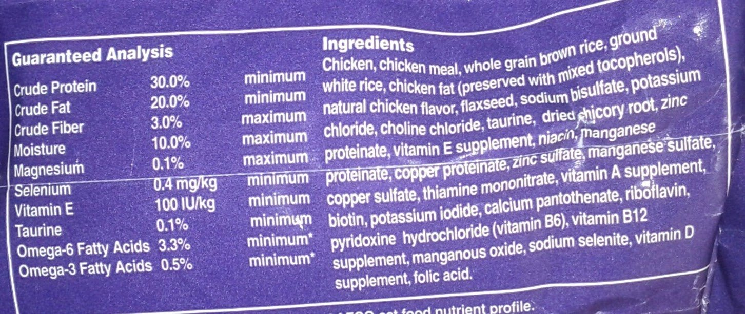 kirkland cat food ingredients
