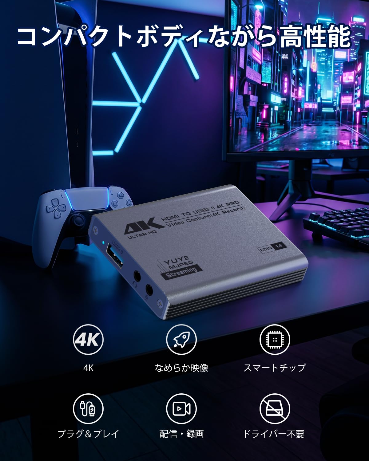 Scheda di acquisizione video HDMI, USB 3.0 1080P 60FPS con 4K Pass-Through