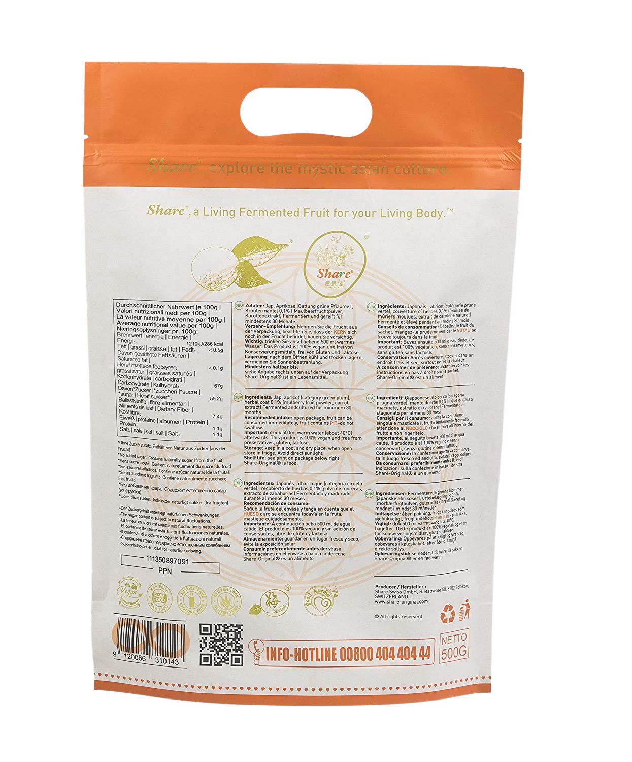 Amazon.com: Share® fermented plum 33 pieces : Grocery & Gourmet Food