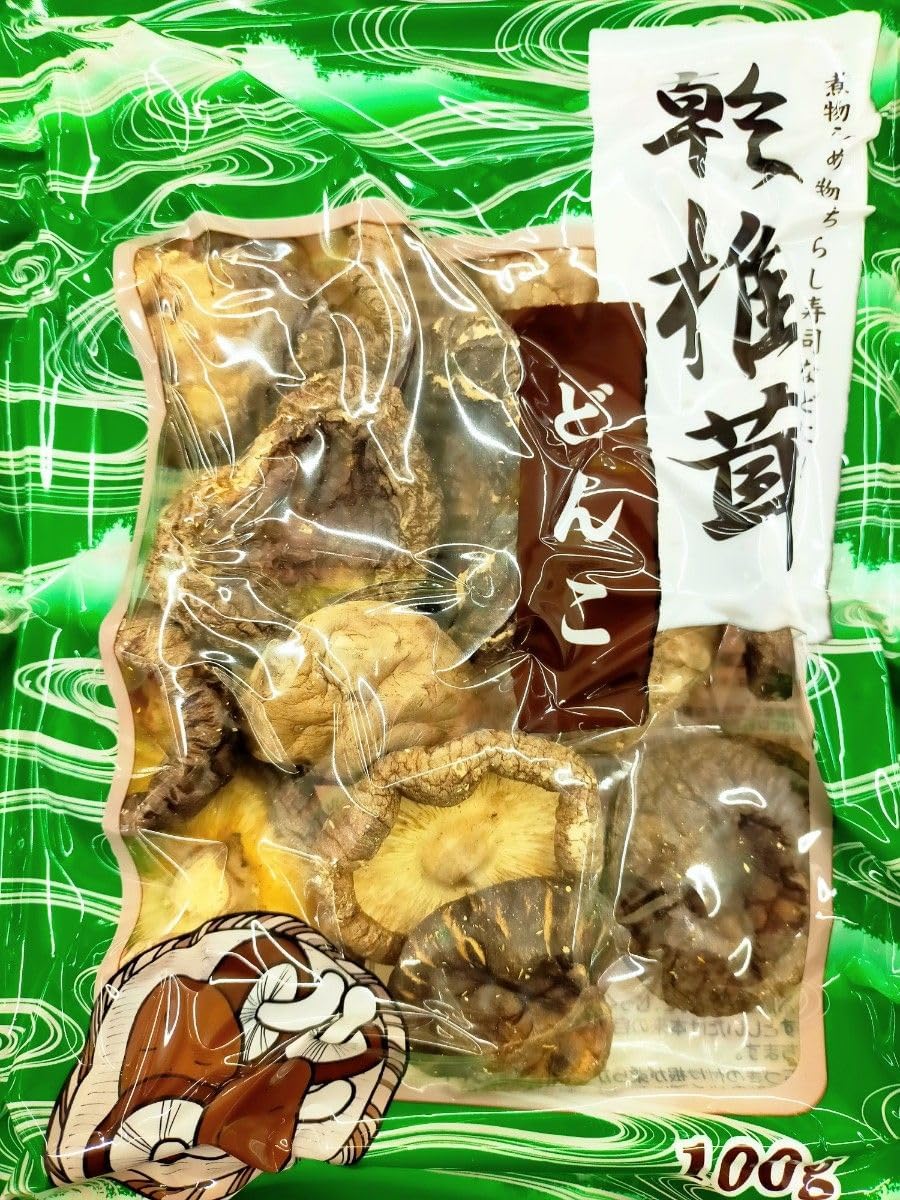 マルコ アヴァンセ サクラ ボディシェーパー B75L コモンベージュ/904