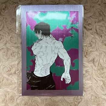 呪術廻戦 扉絵ポストカードコレクション 伏黒甚爾 35点セット 呪術廻戦 扉絵ポストカードコレクション 伏黒 甚爾 - メルカリ