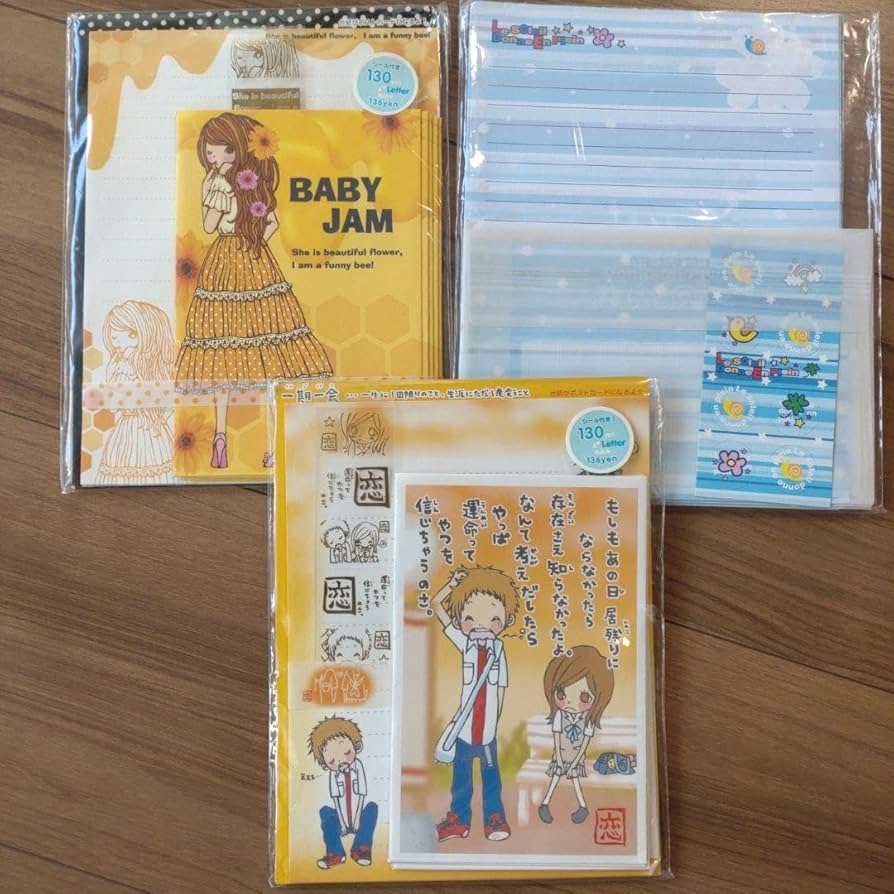 まる　AUD,BAR,REGテキストセット Amazon.co.jp: Heisei Retro☆Ichigaichi & Baby Jam Letter Set
