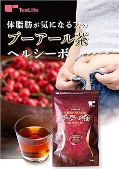 Amazon.co.jp: ティーライフ [機能性表示食品] 体脂肪が気になる方の