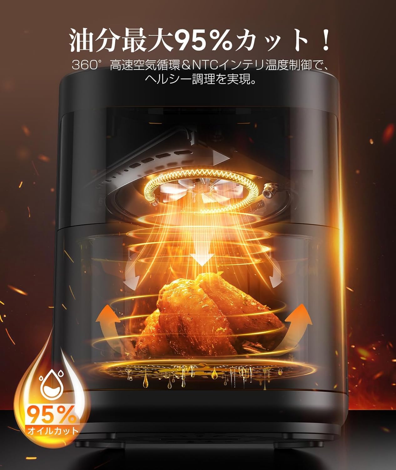 Amazon.co.jp: ノンフライヤー 3L エアーフライヤー air fryer