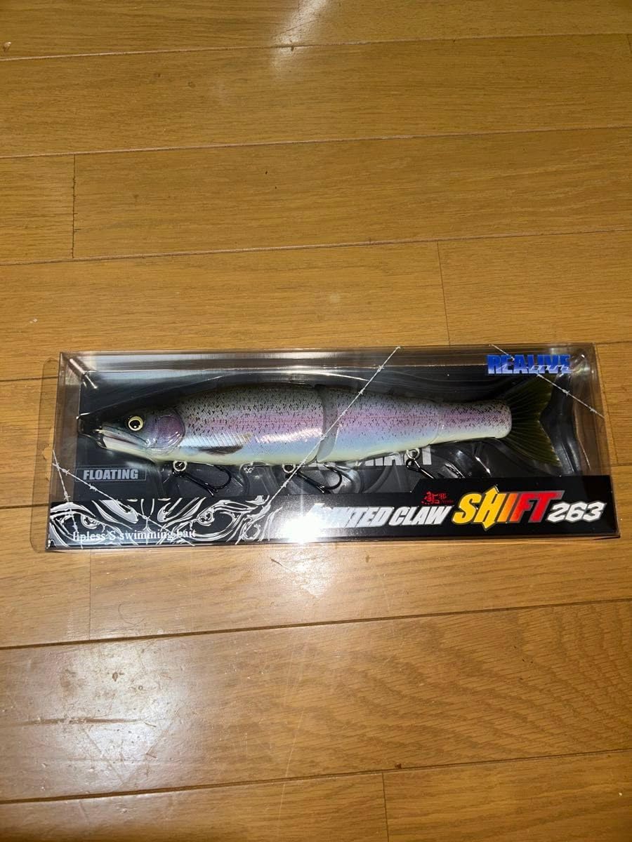 ガンクラフト ジョインテッドクローシフト263 ベリアルレインボー 尾張