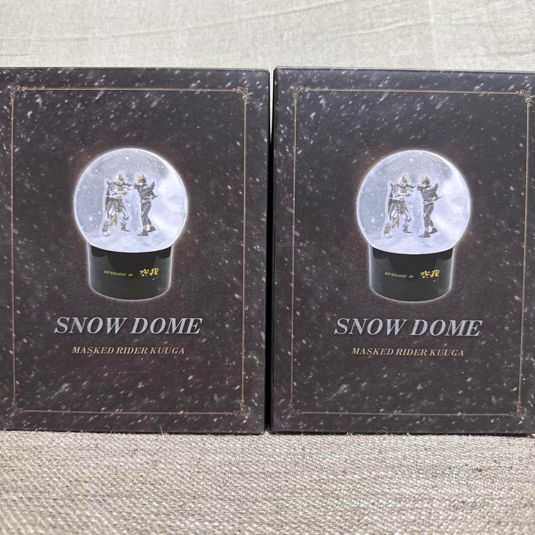 aiko llp24 スノードーム aiko llp24 スノードーム aiko Live Tour