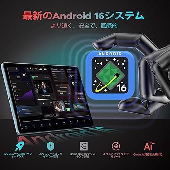 Amazon.co.jp: 【世界初登場 Android16 タブレット】DOOGEE