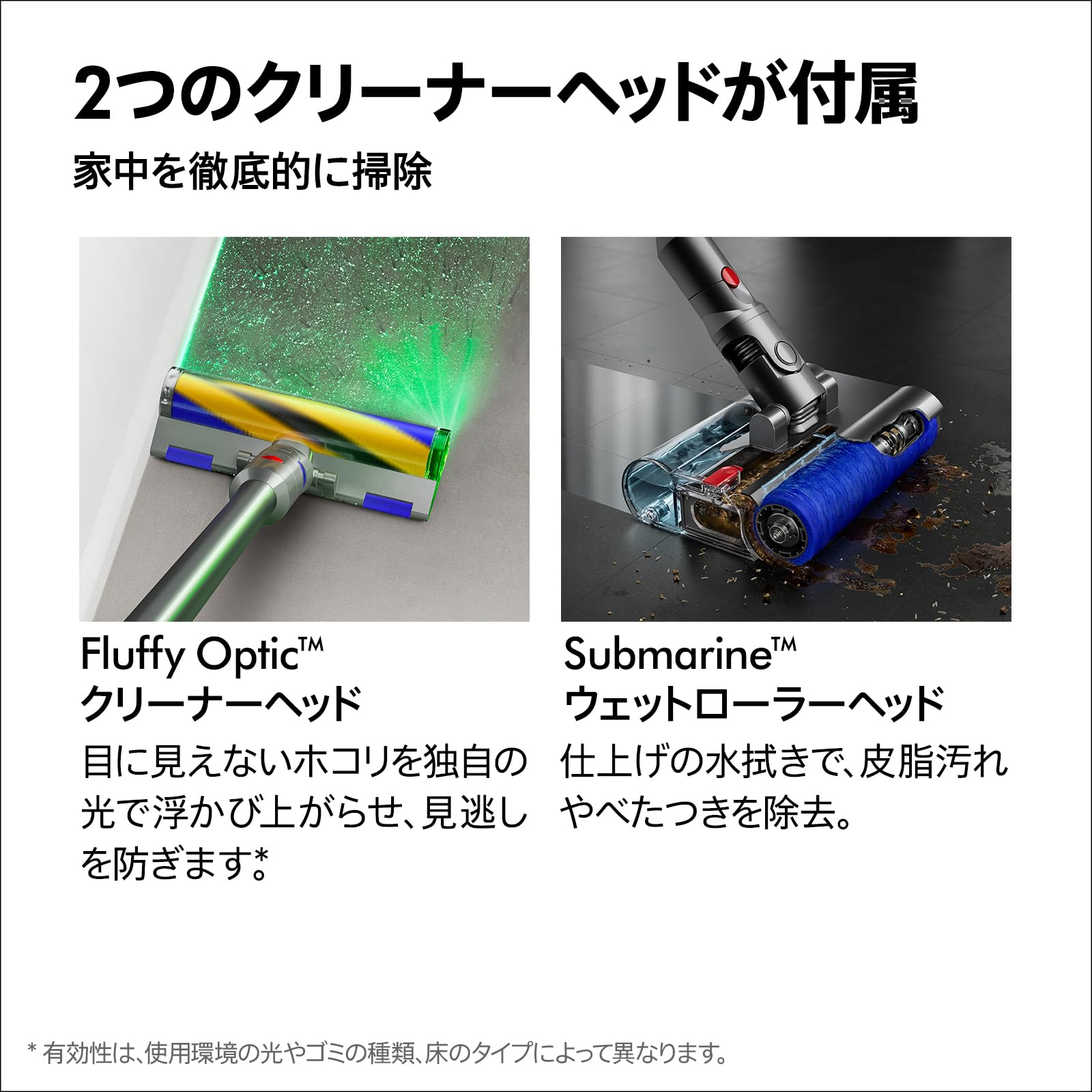 Amazon.co.jp: Dyson(ダイソン) 掃除機 コードレス Dyson V12s Detect