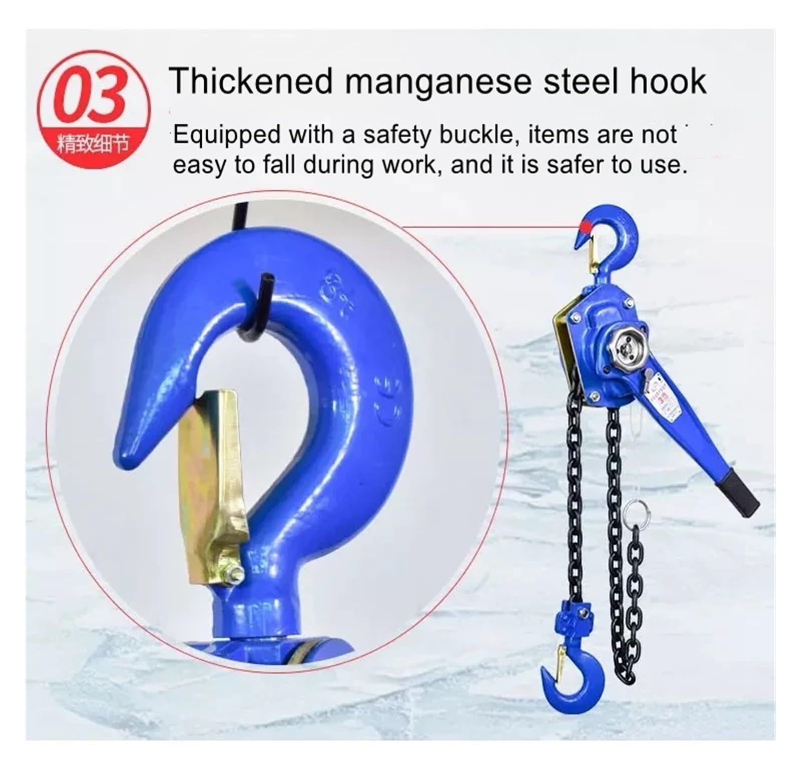 Handseilwinde, Hebelzug 0,75t 1t 2t 3t Hebelzug Heben Handzug Kettenspanner(0.75T 3M)