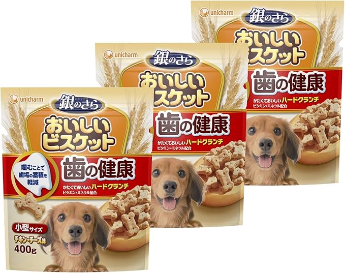 Amazon 銀のさら おいしいビスケット 歯の健康小型サイズ 400g 銀のさら ビスケット クッキー スナック 通販