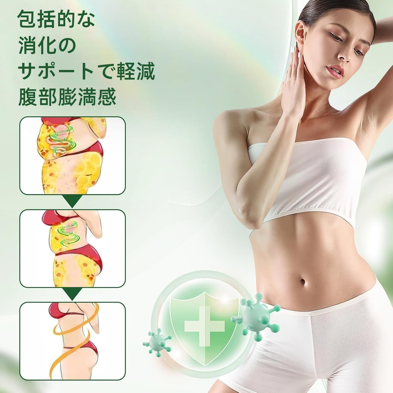 Amazon.co.jp: 2026年 ダイエットパッチ ナノマイクロダーツパッチ
