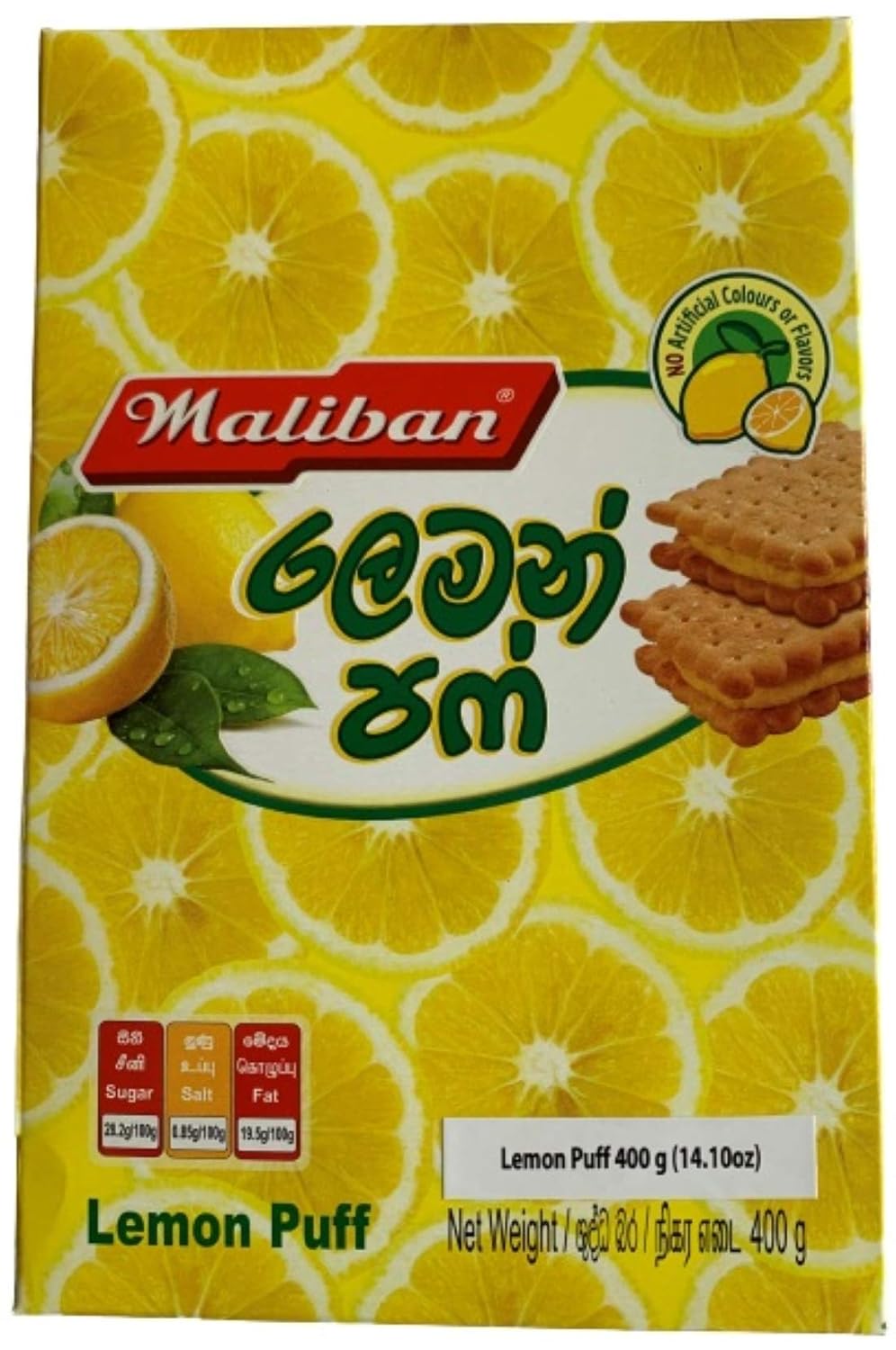 Maliban Lemon Puff (Large Pack) 400g