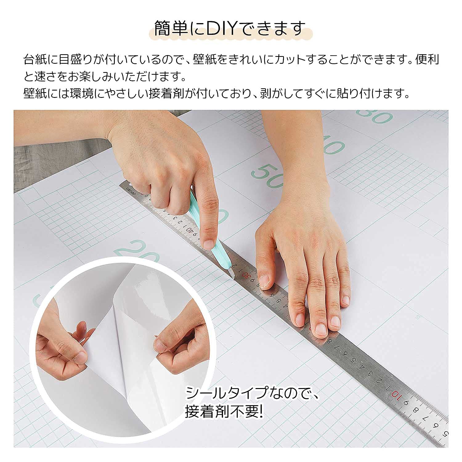 Vienrose 壁紙シール 光沢 リメイクシート つるつる 壁紙 のり付き 厚手 模様替え 耐熱 40cmx10m 防カビ 壁紙シート Diy ラメホワイト カッティングシート 白 剥がせる 防水 無地 Vienrose 壁紙シール 光沢 リメイクシート つるつる 壁紙 のり付き 厚手 模様替え 耐熱 40cmx10m 防カビ 壁紙シート Diy ラメホワイト カッティングシート 白 剥がせる 防水 無地