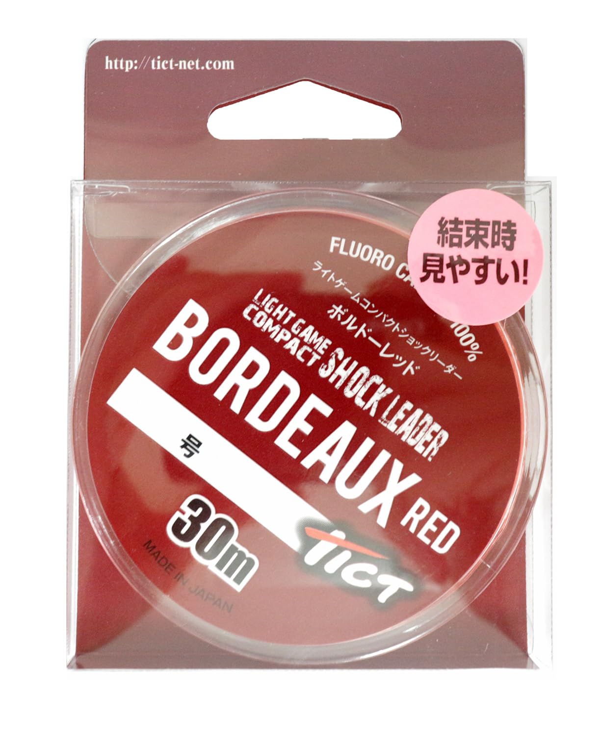 Amazon.co.jp: Ticto Light Game Compact Shock Leader Bordeaux Red