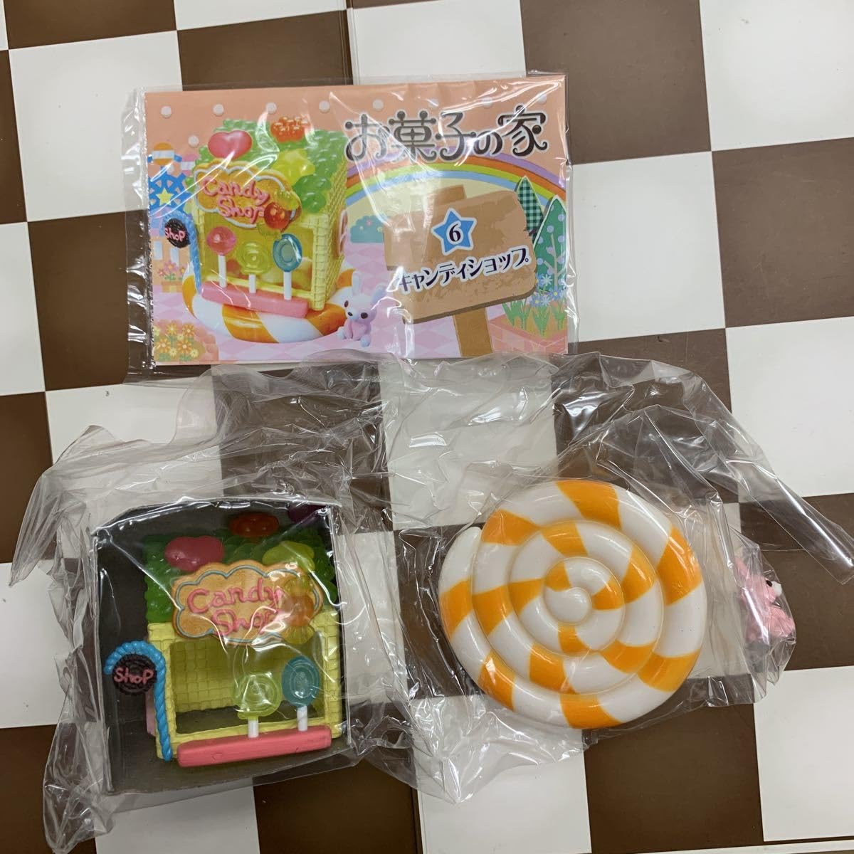 リーメント】キャンディショップ【ぷちサンプル】5種 | ヤマダウェブコム