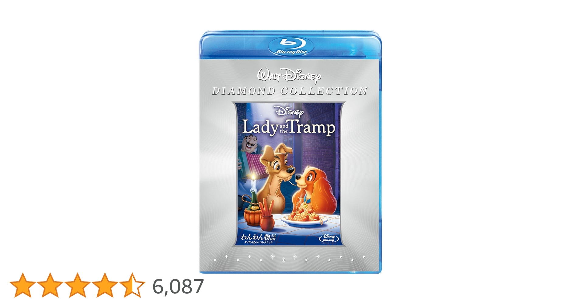 ディズニー　6種　ブルーレイ&DVD ディズニー 6種 ブルーレイ&DVD ディズニー 6種 ブルーレイ&DVD