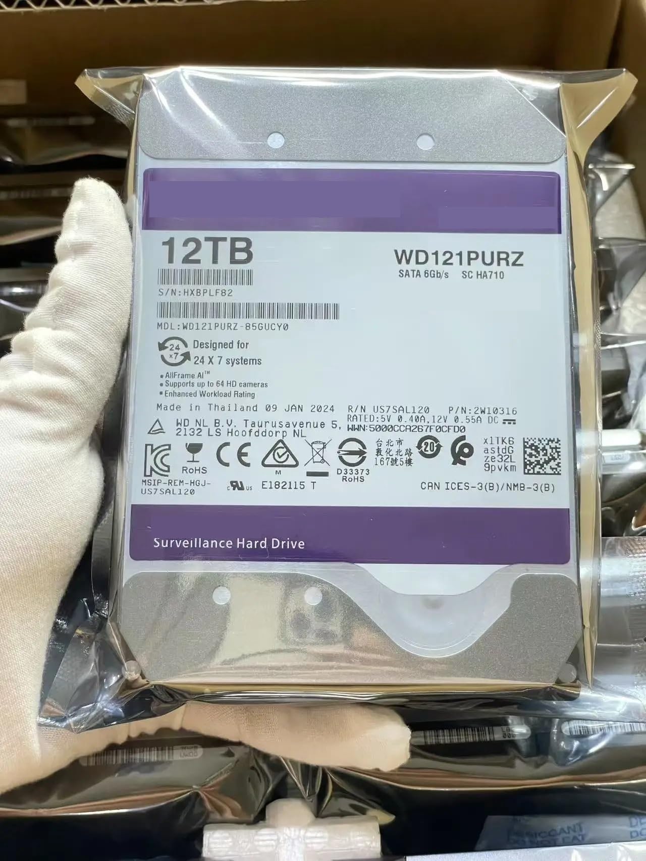 Wewnętrzny dysk twardy 12 TB HDD do monitoringu 3,5-calowa pamięć podręczna HD SATAIII 6 Gb/s dysk twardy do rejestratora CCTV DVR NVR HIK OEM