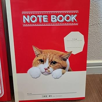 Amazon.co.jp: ネコさん ギガマシマシ自由帳 ワイモバイル 白