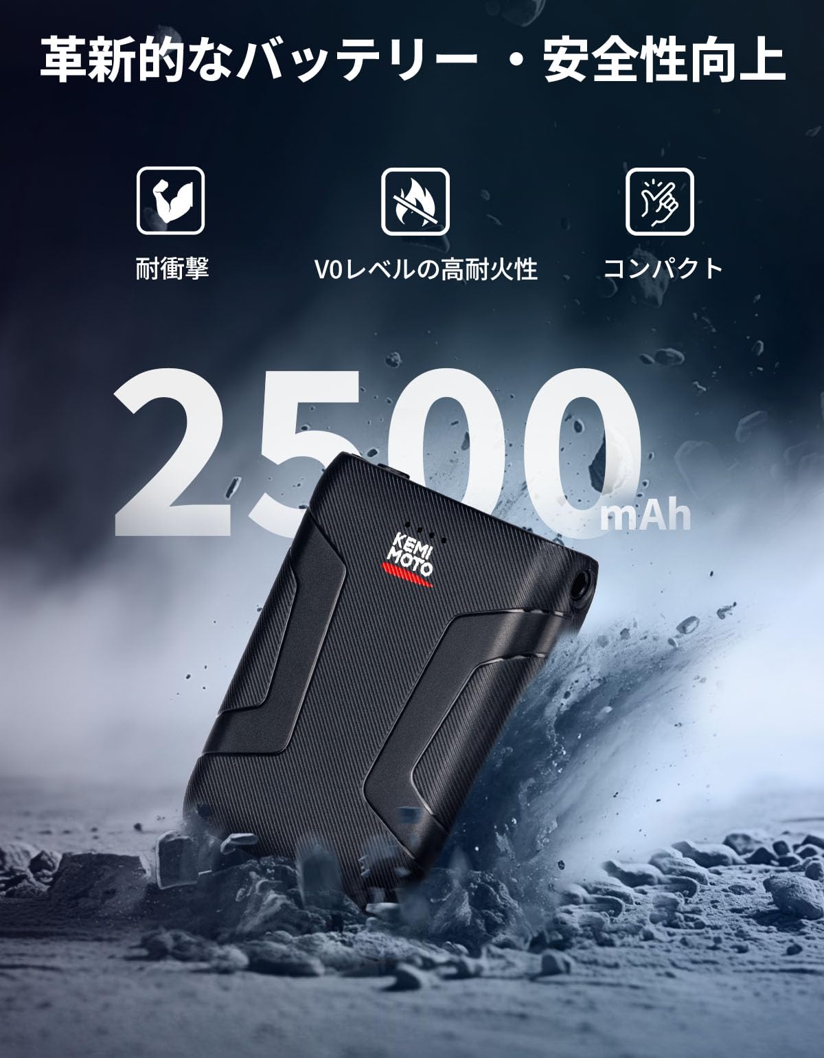 Amazon.co.jp: 【usb給電・残量表示】KEMIMOTO 電熱グローブ バイク