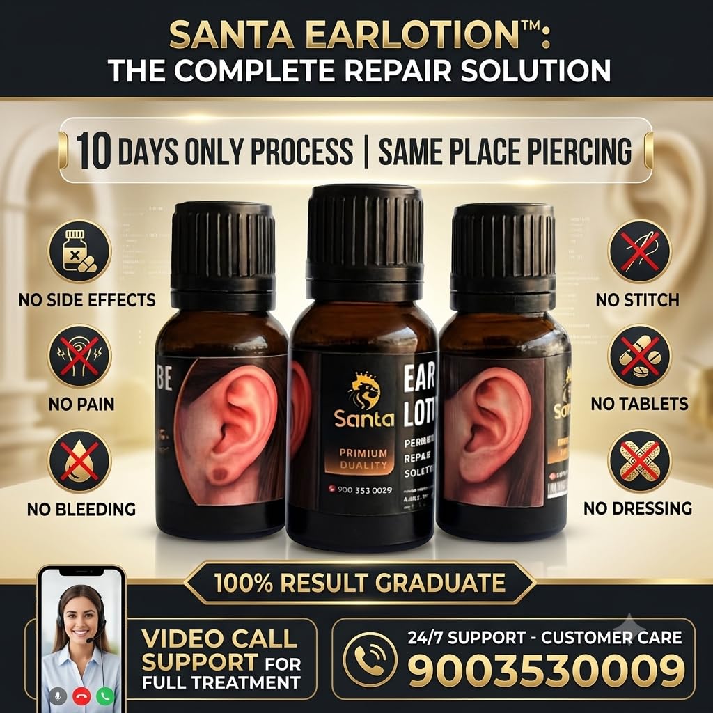 Earlobe Lotion — Amazon image 6