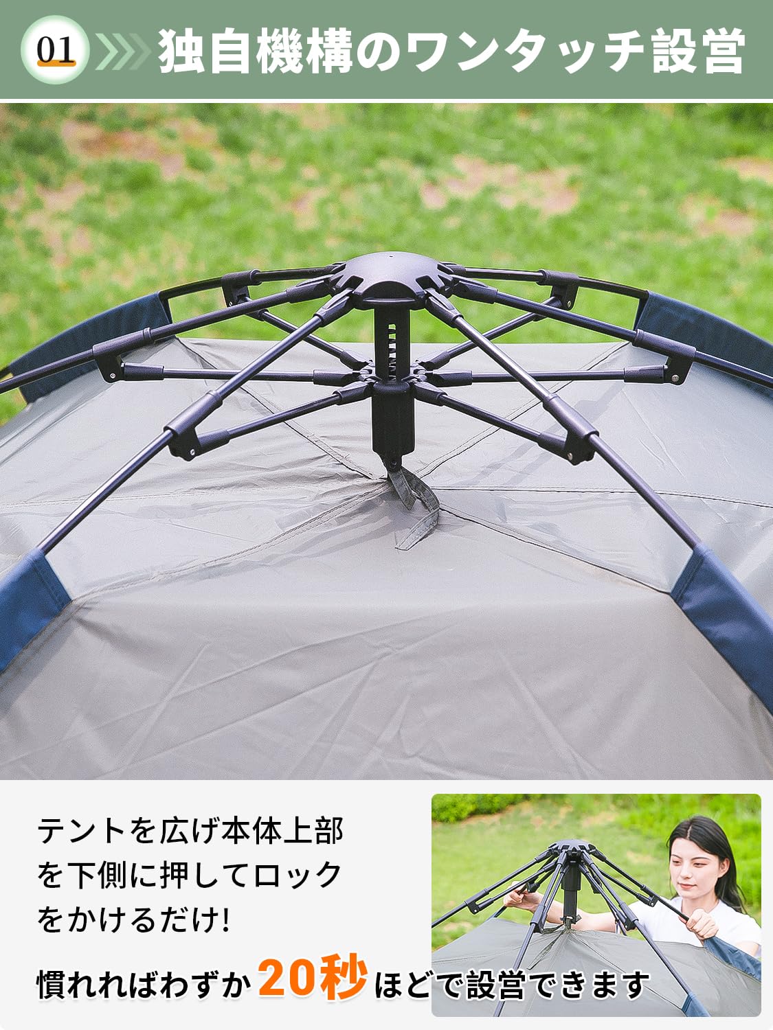 Amazon.co.jp: KingCamp（キングキャンプ）ワンタッチテント 二重層 