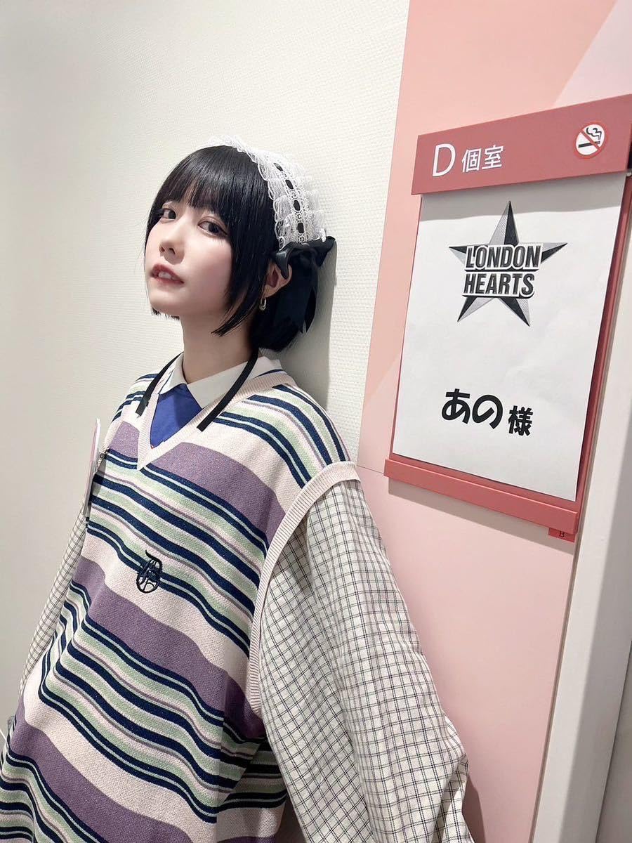 Amazon.co.jp: あのちゃん着用モデル ヘッドドレス 衣装 アイズ