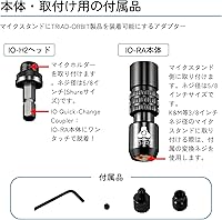 Vista 8 de Triad-Orbit IO-RA/6 - Acoplador de cambio rápido IO Retrofit, aluminio, paquete de 6